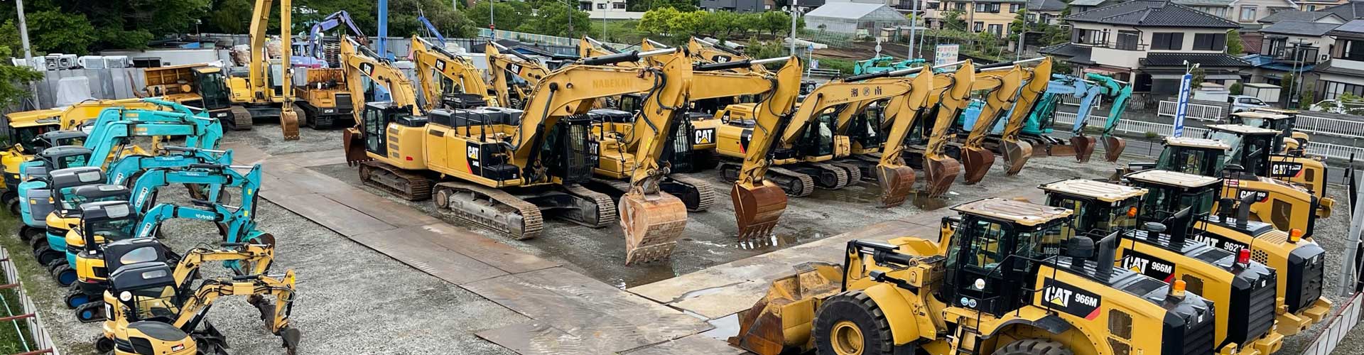 建設機械の売買